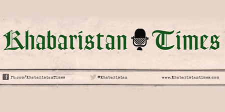Dawn terms PTA ban on Khabaristan Times 'unwarranted, ill advised'